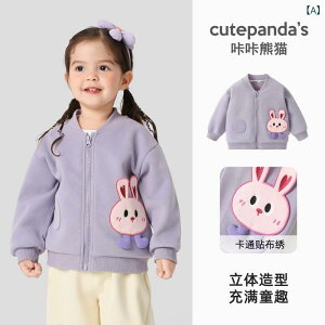 xr[ELbY WPbg jp tH q JWA AE^[  gbvX  Rbga ? XgCv ?F 73cm 80cm 90cm 100cm 110cm 120cm