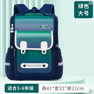 bNTbN LbY qp w j̎q ̎q y e ʊw  m iC R  xg NbV Ԕ sN p[v ubN O[ R[