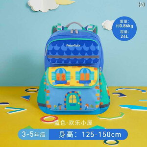 bNTbN LbY w j̎q ̎q y Ғŕی Sy 5-6N ʊw m  s |GXe z u[n