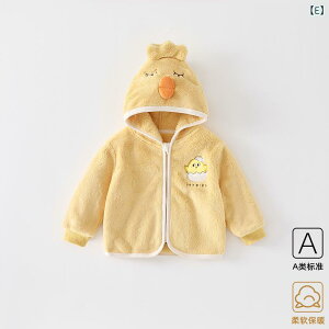 q AE^[ xr[ H~ LbY XEFbgVc j̎q ȕ ̎q gbvX ~ ȃWPbg  t[ht 70 80 90 100cm 킢 Aj}