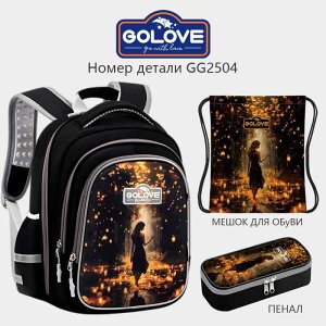 �����h�Z�� ���̎q �q�� 1�N�� 2�N�� ���킢�� ���� �I�b�N�X�t�H�[�h�z ���� �ʋC�� GG2504 �O�_�Z�b�g