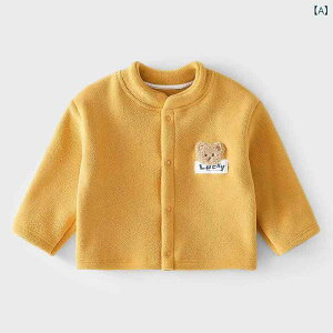 q AE^[ H~ xr[ t[X J[fBK jp 㒅  80cm 90cm 100cm 110cm 120cm 130cm 킢 JWA