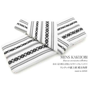 a Y p xg ߑ }WbNe[v S bh u[ p[v ubN zCg