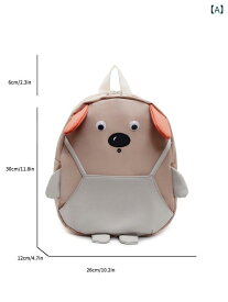 リュック キッズ かわいい ミニ 子犬 子供 親子 お出かけ ぬいぐるみ バックパック 幼稚園バッグ 布 20L以下 通気性 グレー ブラック ワインレッド ブルー 童趣 カートーン