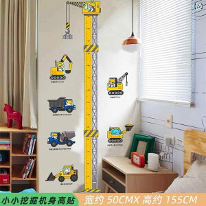 EH[XebJ[ q gv Ǐ h ct wZ ۈ牀 [fR[V 킢 A