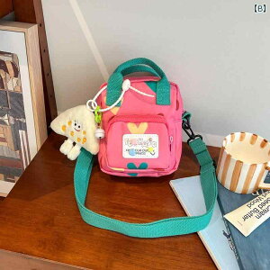 V_[obO LbY qp t@bV 킢 |VFbg ΂߂ ct ۈ牀 w ̎q j̎q z h y u[ sN ubN x[W p[v uE