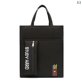 手提げ袋 キッズ 子供用 防水 塾用バッグ レッスンバッグ 小学生 大容量 帆布 撥水 オックスフォード生地 かわいい カートゥーン ピンク系 ブルー系