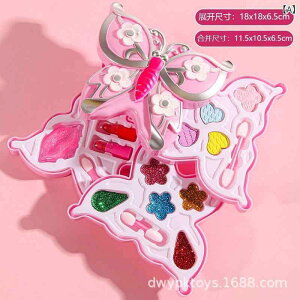 LbYRX  CNAbvZbg n LfBJ[ ACVhE lC g ̎q 킢 S mߋ  l oG