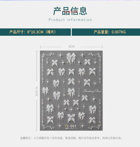 lCV[ LbY  o^tC  X^[ 킢 Â ig ^  Ob^[  fR[V