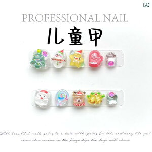 lC LbY ̎q q w NX}X 킢 J[gD[ t \lC V[ XS S M L [ t` K[[  qE o^tC