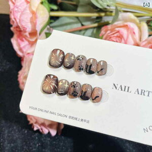 ���� �l�C���`�b�v ��`���I�����W�t�����[ �L�ڕ� �n���h���C�h XS S M L�T�C�Y ?�F ?�� ���킢�� �X�C�[�g ���b�N �����^ �t���b�V�� �X ���� �V���v�� �X�g���[�g ins�� �u���b�V���l�C��