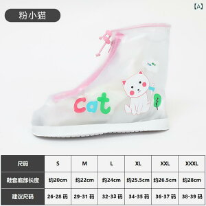 CV[Y LbY qp xr[ ̎q j̎q w h ~ ₷ tH sNn jR[