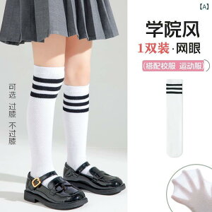 C LbY qp nC\bNX  Rbguh  q w XN[\bNX j̎q ̎q t H G G ʊw X|[c