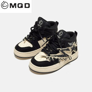 スニーカー キッズ 子供 男の子 女の子 スポーツシューズ 厚底 運動靴 軽量 7歳 8歳 9歳 10歳 11歳 12歳 13歳 14歳 15歳 16歳 通学 普段使い 黒 ブラック オレンジ グレー ベージュ 秋