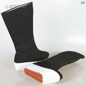 C Y  ҂ݏグu[c ߑ  RXv ㌀ Ɍ  qr ubN