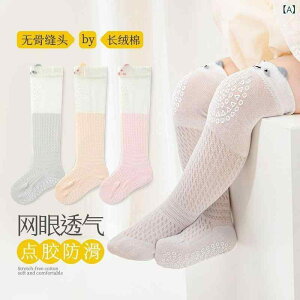 C xr[ Ԃ Y{   ~ t q LbY \bNX t bV Gی nC\bNX c j̎q ̎q