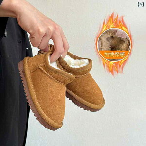 Xm[u[c LbY q ^ N V[gu[c j̎q ̎q c w w h  JWA p C Jv`[m x[W ubN