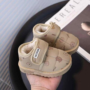 Xm[u[c xr[ LbY qC ~p c 1 2 3 N  V[gu[c j̎q ̎q x[W ItzCg sN