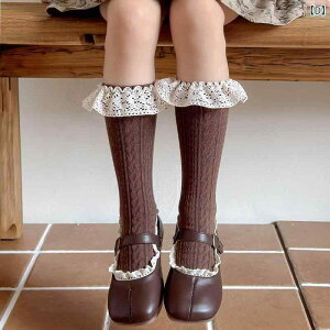 C LbY ̎q [X tt V[g\bNX ʋC z Rbga ~h tďH~ ubN zCg x[W uE J[L O[(x3)