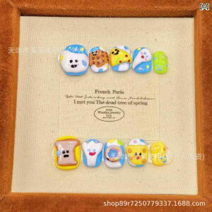  fB[X 킢 V[g ?ʕ lC`bv XS S M Lᕗ  n[g  NX tւ Kp