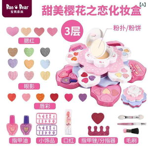  LbYRX CNAbvZbg ̎q qp ϕi ܂܂ ԕ S 񂰃obO XNGA 킢