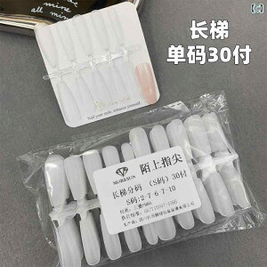 lC`bv  V[g O ~fBA t Kp  NA n v[ tJo[ 30 ǐm A[h ȉ~ o[i H^ Z  킢 Lڕ M h