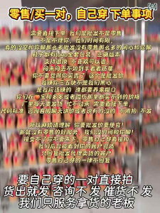 Xm[u[c fB[X  [gu[c {v r  h EhgD Xb| JWA ig  F 22.5cm`27.5cm