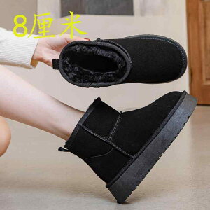 nu[c fB[X  {v h  Xm[u[c V[gu[c h ~p JWA 5cmq[  ubN uE O[