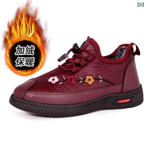 C fB[X wlC ~p ԕ h? g h h ~h [q[ ؂񂱌C ₷ ₷ _炩 ~ JWA 35 36 37 38 39 40 41 ubN bh