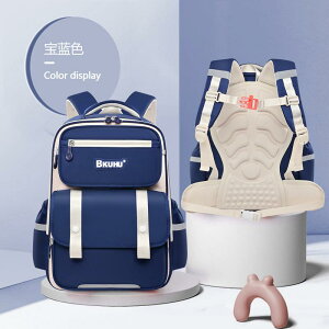 bNTbN LbY w XN[obO j̎q ̎q q e y h  ʊw m  s 킢  n oCJ[ u[ sN O[ p[v