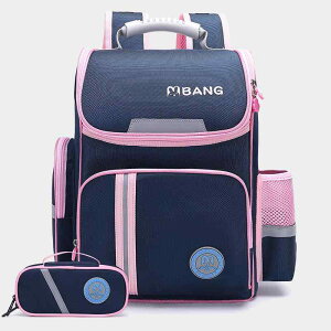 hZ ̎q w 1N 2N 3N q bNTbN e y h xg NbV ʊw  킢 sN p[v lCr[ ubN IW