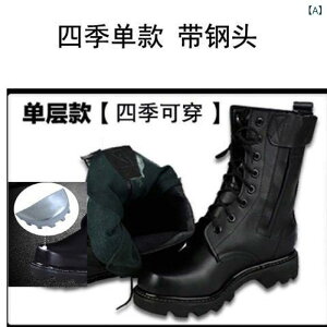 ブーツ メンズ ワークブーツ 本革 作業靴 安全靴 スチールトゥ ミリタリーブーツ 防滑 耐摩耗 通気性 衝撃吸収 四季