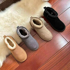 スノーブーツ レディース メンズ 親子 本革 ぺたんこ 防滑 厚底 保温 綿靴 冬 男女兼用 カジュアル 栗色 灰色 黒色 23cm 23.5cm 24cm 24.5cm 25cm 25.5cm 26cm 26.5cm 27cm 27.5cm