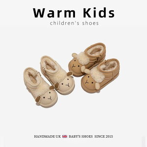 Xm[u[c  xr[ 킢 J[g[ {A    C U[ c w H~ g J[L A[h