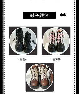 u[c fB[X JK H~ O nC [q[  킢 JWA ubN