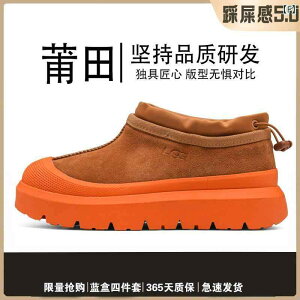 nu[c fB[X Y h   ~h V[g Xm[u[c {A  ؂ JWA H~ uEn zCgn ubNn