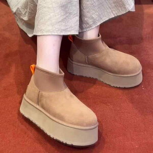 u[c fB[X  V[gu[c Xm[u[c g h EhgD 7-11cm ~h IF  _O[ H~