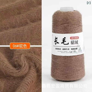 ю ҂ ~N E[  tFCNt@[ \tg ݂  x[W sN  F F   O[