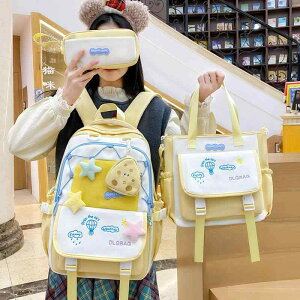 bN LbY 킢 ʊw  y w ̎q 3_Zbg  m  iC F    F