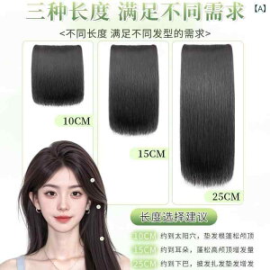 wAs[X fB[X EBbO ^l 10cm 15cm 20cm 25cm 30cm   wAgbv {[Abv  X|W NbV ȒP 