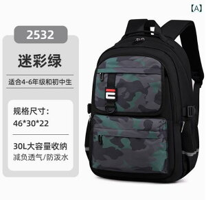 bNTbN LbY ̎q j̎q w w XN[obO ʊw  m  R y e ʕ