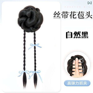 wAS fB[X cqEBbO VV _[NuE ubN  F t |j[e[ |CgEBbO wAAW ܂Ƃߔ  킢