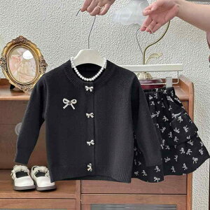 qpZbgAbv K[Y H jbg  ԕXJ[g 2_Zbg 킢   ubN 90 100 110 120 130 140 150cm