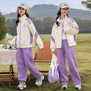 子供用セットアップ ジャージ 女の子 中大童サイズ 長袖 パーカー パンツ 2点セット 春秋 カジュアル スポーツ ウェア 綿混紡 通学着 普段着 かわいい おしゃれ