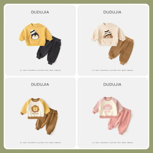 qpZbgAbv H~ j  XEFbg g[i[ pc ㉺Zbg c xr[ ȍa 킢 80 90 100 110 120 130cm