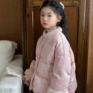 q K[Y _EWPbg ~ ȓ _bN_E `Ci VN B ǐF sNn 100cm 110cm 120cm 130cm 140cm 150cm 160cm