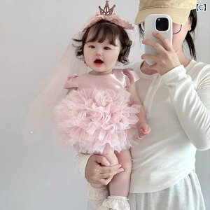 s[X ̎q q Zj[ hX t  ԓ tH[} `[ XJ[g \ t a p[eB[ Cxg 80 90 100 110 120 130 140 zCg Vp sNn