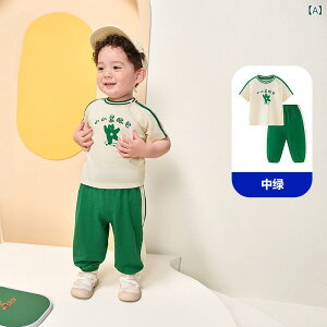 LbY  ZbgAbv W[W ㉺Zbg  q j̎q ̎q X|[c EFA Y{ pc i  sNn O[ 73 80 90 100 110 120 130