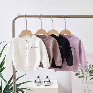 jbg q tH xr[ ێ J[fBK ̎q Rbg jbgZ[^[  gbvX 66 73 80 90 100cm   uE 