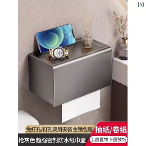 gCbgy[p[z_[ fB[X oX[ Ǌ| bN h Yf| sv S [y[p[ eBbV{bNX O[n